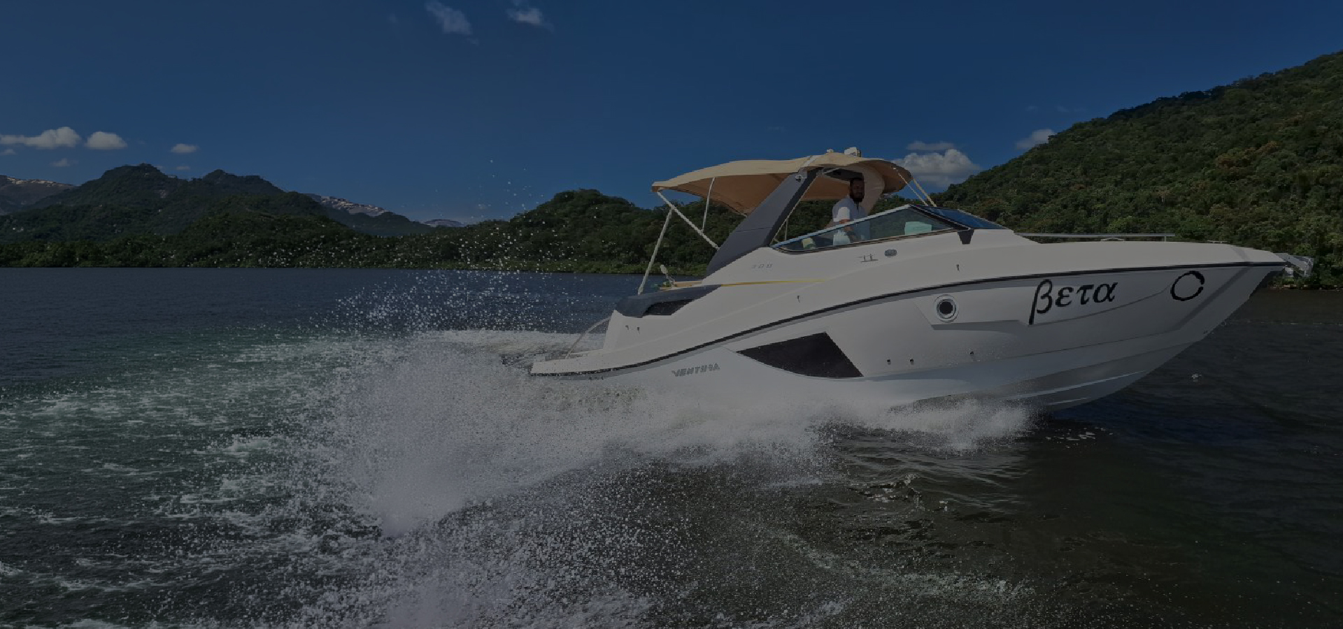 barco-6